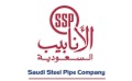 Saudi Steel Pipe Company Logo - Electrical Materials Supplier in Bahrain